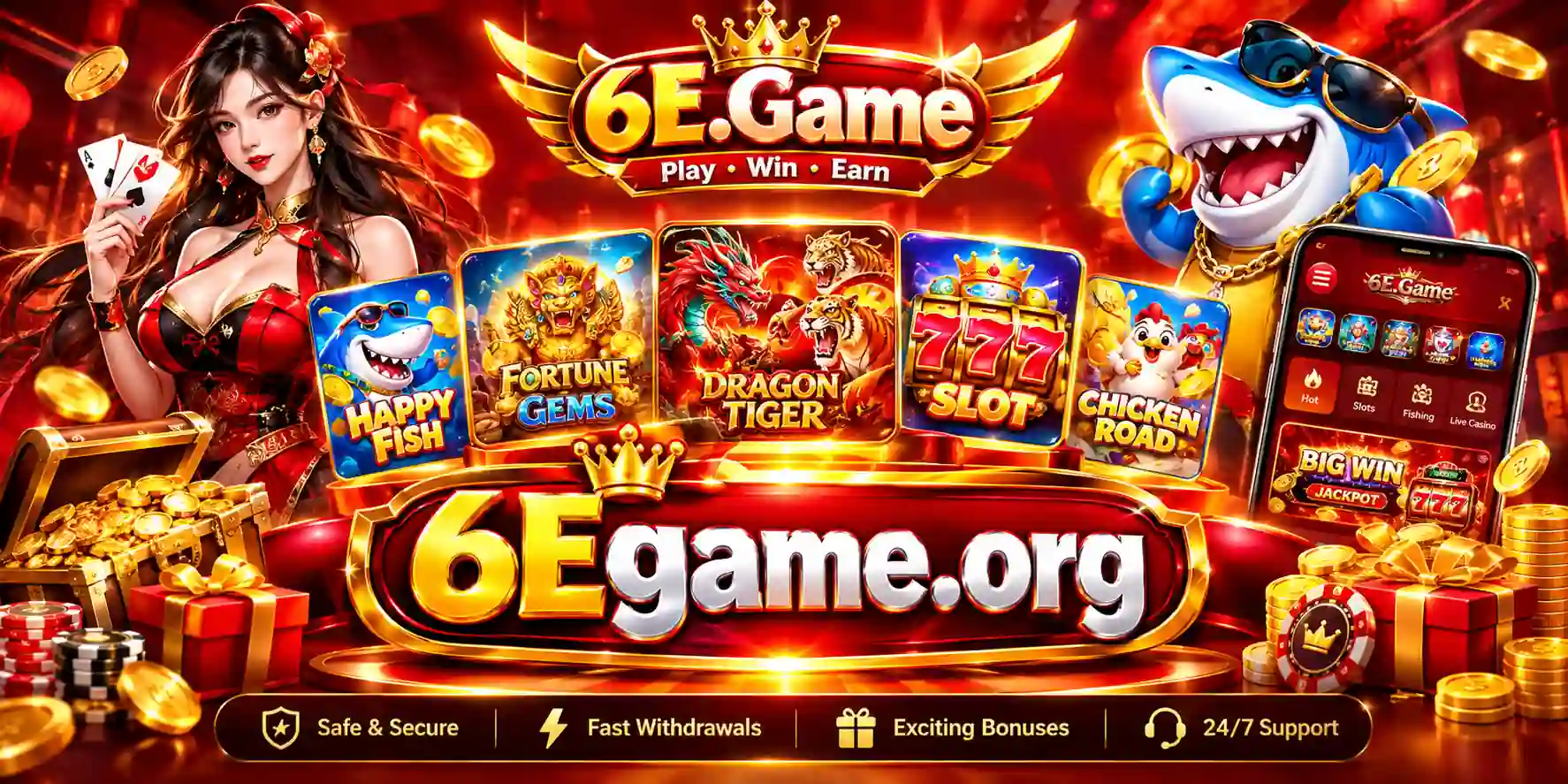 6e Game